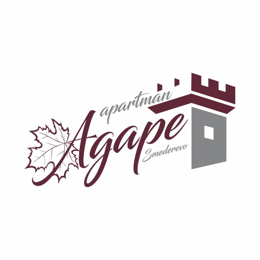 斯梅代雷沃Agape Apartman公寓 外观 照片